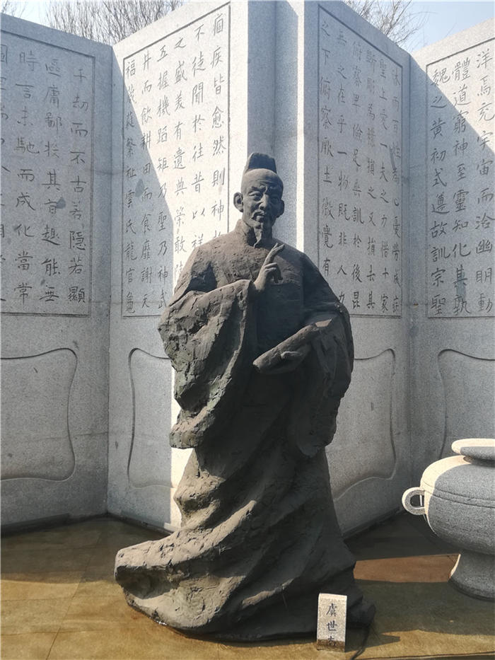 圆雕人物